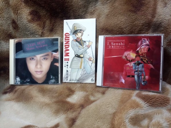 gundam_cd.jpg