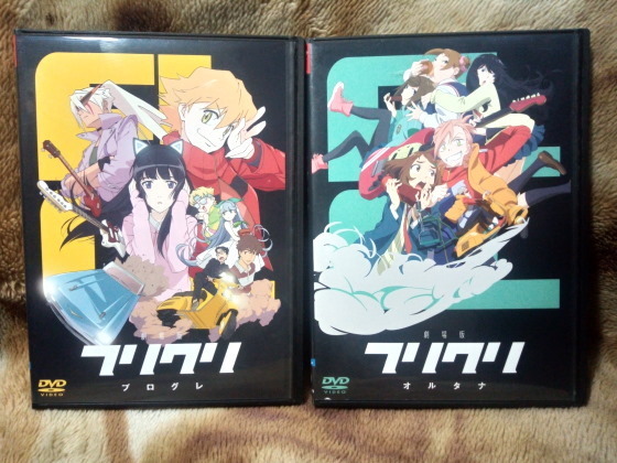 FLCL_02.jpg