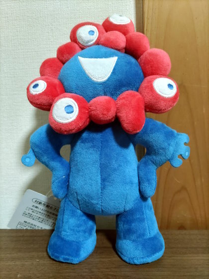 MYAKU-MYAKU.jpg