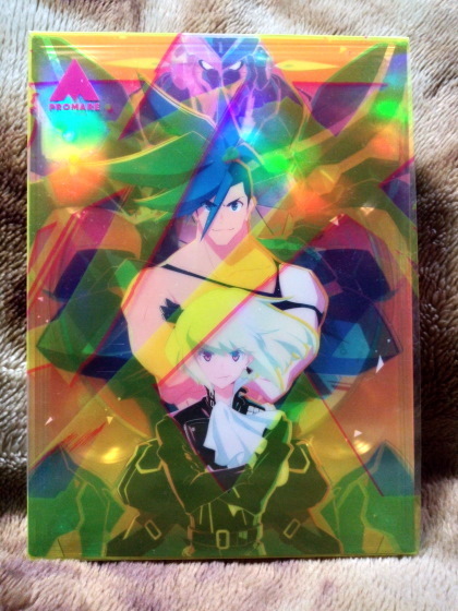 PROMARE.jpg