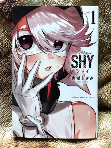 SHY_01.jpg