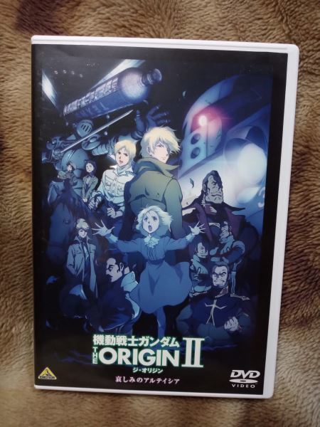 THE_ORIGIN_2.jpg