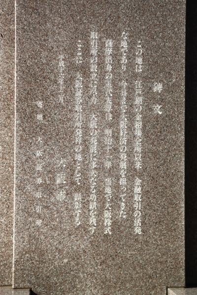 godai_2015_03.jpg