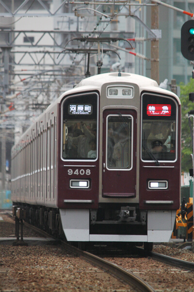 阪急電車 05 04 その3 48 の風呂