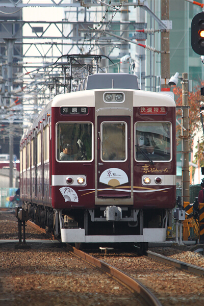 阪急電車 H23 11 27 その2 48 の風呂