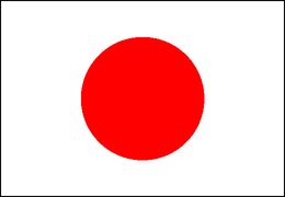 jpflag.png