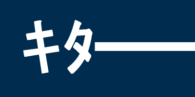 kitaver1.gif