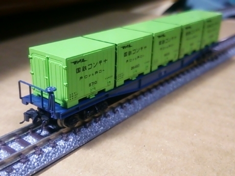 n_gauge_29.jpg