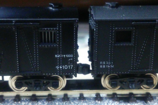n_gauge_31.jpg