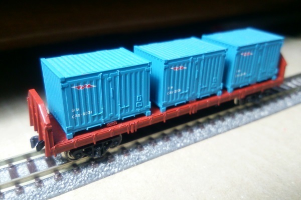 n_gauge_35.jpg