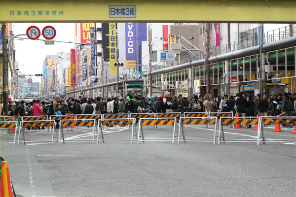 nipponbashi_01.jpg