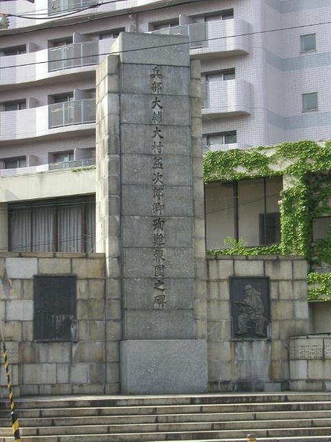 omurajunnan.jpg